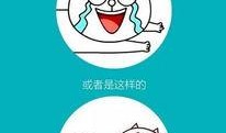 周末搞笑吃瓜图片高清,高清搞笑吃瓜图集大放送