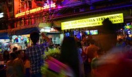 吃瓜大世界中转群,揭秘网络社交圈的趣味与争议