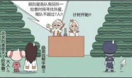 随心吃瓜小剧场,趣味横生的娱乐圈幕后故事