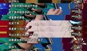 路人比赛吃瓜视频,路人吃瓜大赛精彩瞬间大盘点