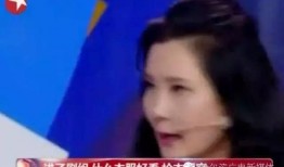 演员吃瓜曝光,演员吃瓜事件揭秘