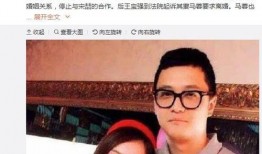 娱乐圈8月吃瓜群众,瓜田李下，明星秘闻大揭秘