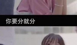 姐姐吃瓜视频最新