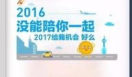 吃瓜账单,一场视觉与味蕾的盛宴