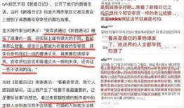 临夏瓜州男吃瓜评论,揭秘临夏瓜州独特的饮食文化