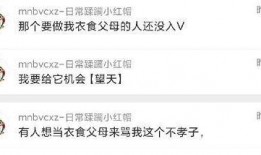 吃瓜爆料 在线观看高清,畅享娱乐盛宴