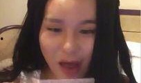 小蓝鸟女主播吃瓜,揭秘网络吃瓜背后的故事