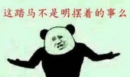 吃瓜到此结束,揭秘娱乐圈幕后真相，从此告别无休止的八卦纷争