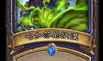 暗影吃瓜,揭秘娱乐圈背后的秘密与真相