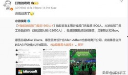 大神吃瓜论坛,揭秘娱乐圈幕后真相，带你领略明星们的真实生活