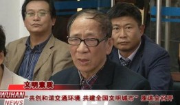 姚莹吃瓜事件,揭秘娱乐圈的“瓜田”风波